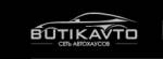 От чего зависит итоговая стоимость выкупа автомобиля