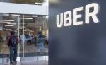Отчет Uber добавляет масла в огонь реформы