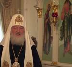 Патриарх Кирилл в соцсети поздравил молодежь с Рождеством