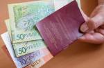 Пенсии в расходах бюджета ФСЗН занимают 77,3%