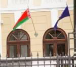 По факту гибели рабочего в Полоцком университете возбуждено уголовное дело