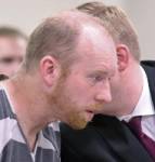 Полиция: подозреваемый в Северной Дакоте спланирован тщательно, спрятал улики