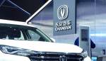 Полная перспектива финансового отчета - Сюрпризы и заботы Changan Automobile