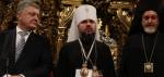 Порошенко: борьба за автокефалию – вопрос безопасности государства