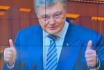 Порошенко стал официальным кандидатом в президенты Украины