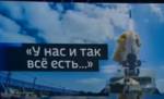 Предательство союзников и глобальная опасность: в чем винят Трампа?