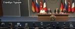 Пресс-конференция Путина с лидерами Турции, Германии и Франции. Полное видео