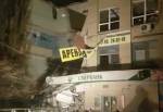 При обрушении здания в Новочеркасске эвакуировали 15 человек