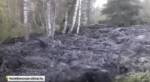 Природная аномалия на Урале: с горы Песчаная сошел гигантский оползень