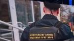 Пройти "скрытым порядком" не дали: суд арестовал 12 нарушителей госграницы