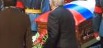 Путин и Медведев простились с Кобзоном