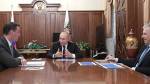 Путин призвал Минсельхоз активнее работать с регионами