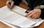 Пять человек подали заявления для участия в выборах президента Украины