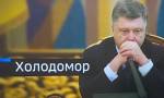 Раскол: Константинополь исключил себя из семьи православных Церквей