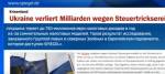 Расследование Der Spiegel: украинские предприятия уходят от уплаты налогов и грабят страну - Росси…