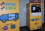 Рим, пластик в обмен на билет в метро. Начинается проект "+ Recycle + Travel"