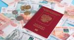 Россиянам могут разрешить подавать заявления на выплаты на детей по месту пребывания