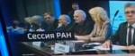 Российские ученые работают над интерфейсом "глаз - мозг - компьютер"