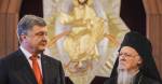 РПЦ: "Объединительный" собор — полный провал константинопольской политики на Украине