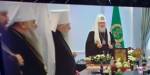 РПЦ разрывает отношения с Константинополем
