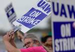 Сделки UAW не могут обуздать расходы на здравоохранение