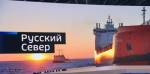 Сибирские промышленники решили вернуть лидерство на рынке