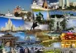 Составлен рейтинг самых популярных достопримечательностей России