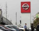 СП Nissan прекращает спонсорские связи с НБА
