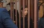 Среднюю сестру Хачатурян выпустили из СИЗО