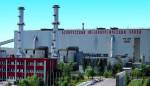Свыше 1млн. доллларов инвестировал БМЗ в охрану труда