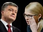 Тимошенко рассказала об "эпохальной авантюре" Порошенко