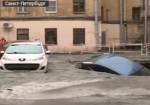 Трагедия в питерском кафе: очаг локализован, десятки зданий остались без тепла