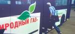 Транспорт в Ростовской области переведут на газовое топливо