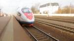 Тверское партнерство. Специальный репортаж Антона Борисова