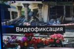 Убийство Захарченко: эксклюзив "Вестей недели"