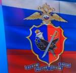 Уголовному розыску исполнилось 100 лет