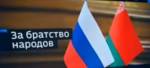 Украинцы умудряются ссориться с россиянами даже в Канаде