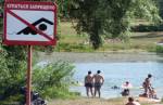 В Беларуси запрещено купаться в водоемах 8 зон отдыха