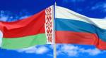 В Бресте депутаты обсудят сближение законодательств Беларуси и России
