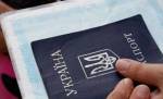В Гомельской области Красный Крест выдает ваучеры украинским переселенцам