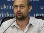 В Киеве призвали создать оружие для ударов "вглубь России"