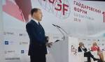 В Москве открылся 10-ый Гайдаровский форум