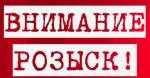 В Витебской области разыскивают 2-х подростков