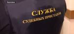 В Ярославской области пятеро сотрудников ФСИН взяты под стражу