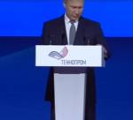 Владимир Путин: Россия способна осуществить научно-технологический прорыв