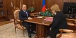 Владимир Путин встретился с главой Минздрава Вероникой Скворцовой