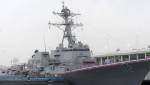 Военный корабль США прошел рядом со спорными островами в Южно-Китайском море