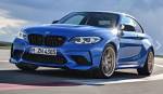 Вот что происходит с BMW M2 CSL