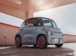 Вы можете арендовать этот восхитительный Citroen EV за 22 доллара в месяц и позволить своему 14-летнему драйву