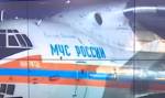 Вывезенных из Ирака маленьких россиян вернут в семьи